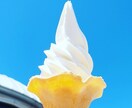 私の生き方教えます ポジティブ！アクティブ！な私のパワーに引っ張られて下さい♪ イメージ6