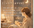 育児に疲れたママの話、泣きたい、今すぐ聞きます 1人で抱えないで！同じく子育て中のママが話を聞きます イメージ2