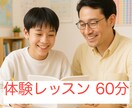 現役講師が中学〜高校英語、大学受験英語を教えます 英語はやったもの勝ち！誰でも等しく英語ができるようになる！ イメージ1