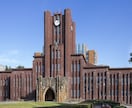 東大卒(理系)が数学の質問にお答えします 基礎から応用問題まで、視覚的に分かりやすく解説します！ イメージ1