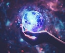 ワンコイン占星術｜手軽に運勢をチェックします あなたの性格・恋愛運・運勢を簡単鑑定 イメージ1