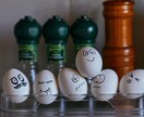 これって変じゃない？　不満や違和感に寄り添います 納得できない、飲み込めない想いを抱えたあなたへ イメージ6