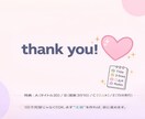 動画編集者のココナラ攻略セット！豪華特典つきます 0→1向け｜埋もれないページの型＋コピペ可能 イメージ10
