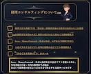 税理士法人勤務7年！「自走できる経理」を構築します その経理、あと3ヶ月で「自走」できます。 イメージ5