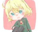 アイコンイラスト描きます SNS用に自分だけのアイコンが欲しい方へ イメージ1