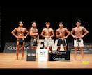 ダイエットや増量をサポートします 運動初心者の方からトレーニング上級者まで対応いたします。 イメージ3