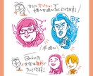個性的でシンプルな似顔絵を心込めて描きます 似てる×個性！印象に残るROCKEDGEのシンプル似顔絵 イメージ5