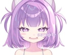 格安にてアイコンイラスト制作のご依頼承ります 格安にてアイコン制作のご依頼を承ります。 イメージ1