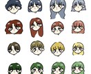 イラストの事ならなんでもお受け+答えます ゆるゆるイラスト系イメージにご期待に添える様頑張ります イメージ1