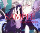 幅広い用途のキレイなイラストをお描きします あなたのイメージをシンプルな絵柄で具現化しませんか？ イメージ3
