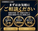 ショート動画の編集・作成します 年間100件以上のSNS運用代行チームが作る動画編集 イメージ6