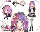 Vtuberキャラデザからモデリングまで制作します SDやLive2D立ち絵やパーツ分けのみでもOK！ イメージ5