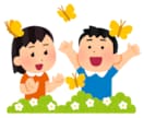 6〜12歳程度までのお子さんの発達相談受けます 元教員　特別支援学校と小学校教諭、保育士の資格を持っています イメージ1