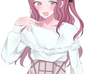 かわいい【SNSアイコン】描きます 可愛いらしいイラストを描かせていただきます♪ イメージ2