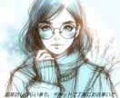 24時間：４週間チャットにて相談お受けします 恋愛・仕事・家族などのお悩みにしっかりと寄り添います イメージ1