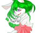 法人向けケモノキャラクターを作成します 需要がゆるゆる増えるケモノキャラデザインの法人向けプランです イメージ4