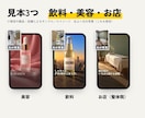 写真1枚から15秒のAI縦型PR動画を作ります 撮影不要・商用OK。テロップ・BGM・効果音まで込み イメージ2