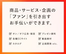 都内のデザイナーが画像の加工・合成レタッチをします 広告経験10年以上のデザイナーが実績に直結するデザインを提供 イメージ2