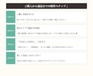 ひとりぼっちの時間埋めます 隙間時間も励ましてほしい場面も何でもどんと来い！ イメージ5