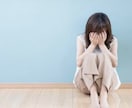 夫に『離婚したい』と言われている方のお話聞きます 経験者の私がどんな気持ちにも寄り添います。 イメージ3