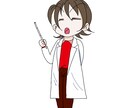 オリジナルイラスト描きます お祝いに、プレゼントに如何ですか？ イメージ5