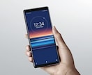 パソコン、スマホに関する分からないことお答えします パソコンやスマホのノウハウ、分からないことお教えします。 イメージ2