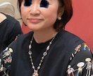 人間関係の悩みの相談に応じます 夫婦関係、DV、離婚、家族問題、子育ての悩みをお聞きします イメージ2
