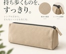 写真から伝わるEC商品画像を5枚作ります 構成・紹介文・サイズ図まで。商品写真からまとめて制作 イメージ3