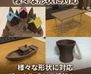 データ作成・木質3Dプリント代行します アイデアを木の質感で立体化！データ作成から対応 イメージ4