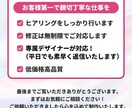 迅速丁寧！低価格高品質なバナーを制作します バナー/ヘッダー/SNS画像/EC商品画像/サムネイル イメージ4