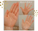 脱！天職迷子！手相×数秘の｢天職診断｣になります お値段以上♡ボリューム鑑定！写真の手相に色付け解説付き イメージ4