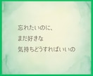 霊視タロット✡️復縁できる流れと彼の本音を視ます 忘れられない恋、彼の本音、戻すため今動くべき一手を伝えます イメージ9