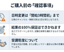 高校数学　東大理系家庭教師がオンライン指導します 数学の「わからない」を自信に。今の学力から最短で得意へ！ イメージ10