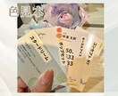 超カワイイ！！ラメ名刺作成します キラキラ用紙を使った上質名刺をお作りいたします⟡.· イメージ5