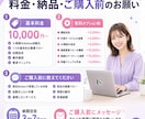 Notionの入力・管理業務を自動化します Slack・フォーム・AIなどと連携して手作業を減らします イメージ4