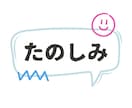 3日間　寂しさや孤独を回避し心の支えになります 文面で繋がる安心感　心が晴れる時間を贈ります イメージ8