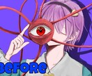 プリクラ風の可愛いイラストを描きます ネオン×デコ盛り♡ SNS映えするイラストが欲しい方へ！ イメージ2