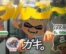 Youtube動画のサムネ作成いたします 【丸投げOK】最短1日で納品いたします イメージ2