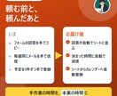 GASでスプレッドシートの手作業を自動化します フォームの集計・定期メール・PDF作成を全自動に イメージ2