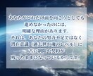 魂の過去世契約を完全解除／潜在意識を再構築します 7回集中変容プログラムで愛と豊かさを阻む過去世を解除します イメージ3