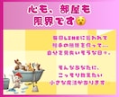 他人の目も片付けも全部しんどい！救い方教えます 気づいたら掃除が心地良くなっていた本✨ イメージ2