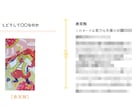 カード3枚で心に寄り添うメッセージをお届けします 過去・現在・未来の時系列から今までとこれからを読み解きます イメージ2