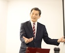 就職・転職活動の不安やモヤモヤを解消します 自分に自信を持ちなりたい自分、ありたい自分に近づこう！！ イメージ5