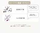 結婚レタームービー・花嫁の手紙テンプレ自作できます パワポまたはCanvaで作れる！デザインも3種類から選べる！ イメージ4
