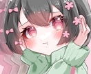 アイコンやサムネイルに！可愛い女の子描きます 透明感があるとぅるとぅるしたイラストを提供致します！ イメージ5
