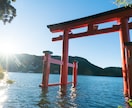 苦手な相手から魂を守り、自分を取り戻します 削り取られた自分のマブイを回収し、「心の境界線」を築きます。 イメージ8
