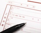 ジェネレーションギャップの解消手伝います 今の若者・年長者に対してどう話せば良いかわからない！ イメージ10