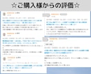 60分チャット☆明るい関西弁女子が元気を届けます 即レス☆LINE感覚で回数無制限やりとり♪何でもお聞きます♬ イメージ8