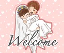 SNS・名刺・贈り物に◎万能な似顔絵をお届けします 絵本作家が描く！高クオリティーをお得に イメージ7