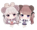最短で！かわいい、かっこいいイラスト描きます Twitterで依頼実績500件以上↑ イメージ6